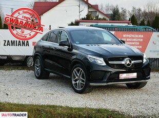 Mercedes GL 3.0 diesel 258 KM 2019r. (Kampinos)