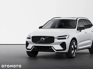 Nowy Volvo XC 60 2024