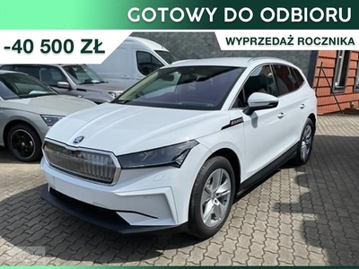 Skoda Inny Skoda 80 Advanced Enyaq 80 Advanced 204KM