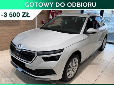 Skoda Kamiq Style 1.0 TSI DSG Style 1.0 TSI 110KM DSG