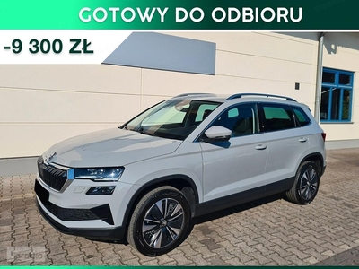 Skoda Karoq Style 1.5 TSI DSG Style 1.5 TSI 150KM DSG