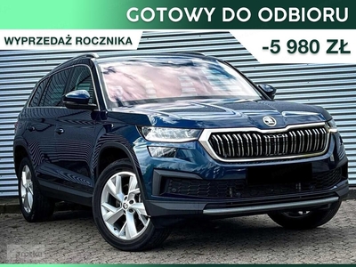 Skoda Kodiaq Style 2.0 TSI DSG 4x4 Style 2.0 TSI 190KM DSG 4x4