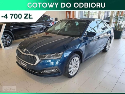 Skoda Octavia III Style 2.0 TDI DSG Style 2.0 TDI 150KM DSG