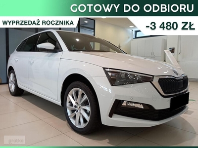 Skoda Scala Style 1.0 TSI DSG Style 1.0 TSI 110KM DSG