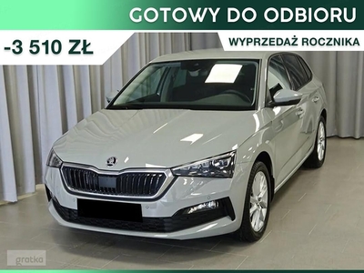 Skoda Scala Style 1.0 TSI DSG Style 1.0 TSI 110KM DSG