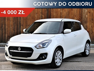 Suzuki Swift V 1.2 Dualjet SHVS Premium Plus CVT 1.2 Dualjet SHVS Premium Plus CVT