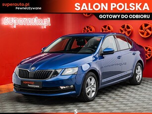 Skoda Octavia III 1.5 TSI ACT Ambition 1.5 TSI ACT Ambition 150KM