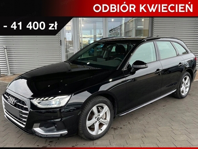 Audi A4 B9 Allroad Quattro Facelifting 2.0 40 TDI 204KM 2024