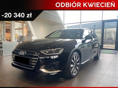 Audi A4 B9 Avant Facelifting 2.0 35 TFSI 150KM 2024