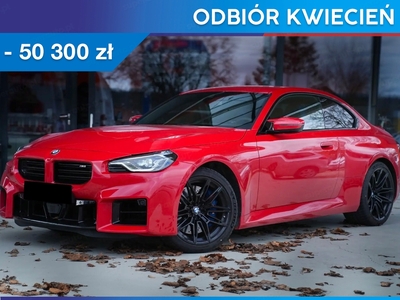 BMW Seria 2 G42-U06 M Coupe 3.0 M2 460KM 2023