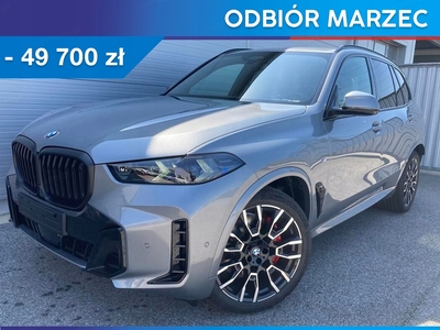 BMW X5 G05 SUV Facelifting 3.0 30d 298KM 2023