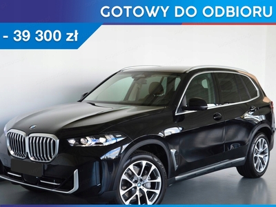 BMW X5 G05 SUV Facelifting 3.0 30d 298KM 2023