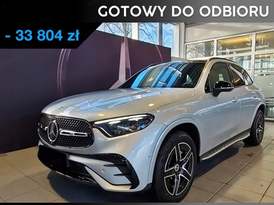 Mercedes GLC X254 Coupe 2.0 220d 197KM 2024