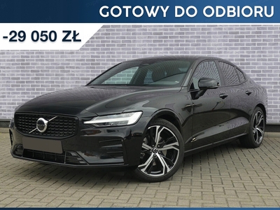 Volvo S60 III 2023