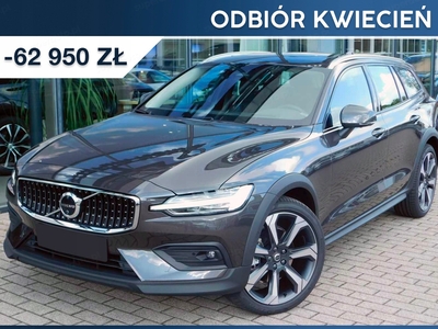 Volvo V60 II Kombi Facelifting 2.0 B5 250KM 2024