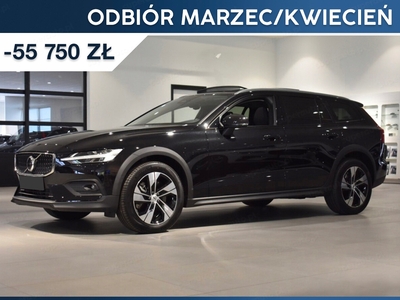 Volvo V60 II Kombi Facelifting 2.0 B5 250KM 2024