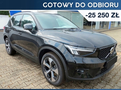 Volvo XC40 2023