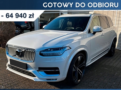 Volvo XC40 2024