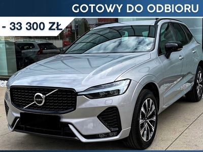 Volvo XC60 II 2023