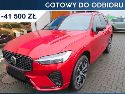 Volvo XC60 II 2023