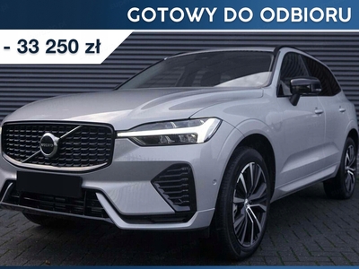 Volvo XC60 II 2023