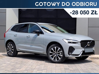 Volvo XC60 II 2023