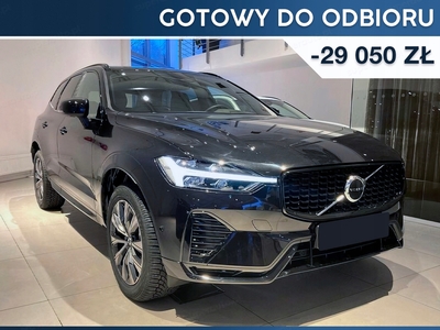 Volvo XC60 II 2023