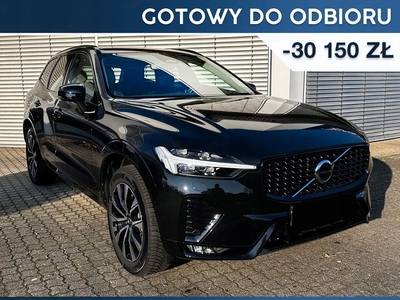 Volvo XC60 II 2023