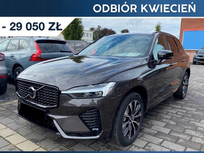 Volvo XC60 II 2024