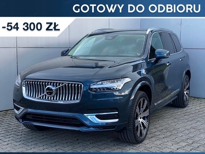 Volvo XC90 II 2023