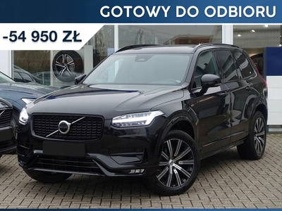 Volvo XC90 II 2023