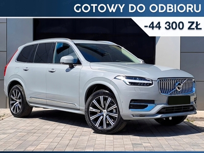 Volvo XC90 II 2023