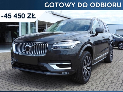 Volvo XC90 II 2024