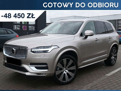 Volvo XC90 II 2024