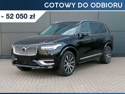 Volvo XC90 II 2024