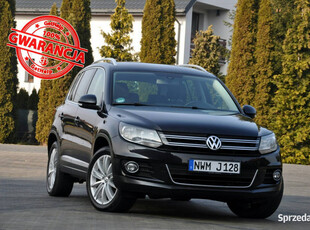 Volkswagen Tiguan 2.0TDI(140KM)*Lift*4x4*Duża Navi*Klimatronik*Alcantara*I…