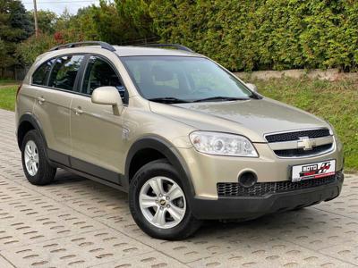 Chevrolet Captiva 2.0d 2008r 127km Suv Antara Niski przebieg IDEALNA !