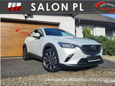 Mazda CX-3 serwis ASO, nawigacja