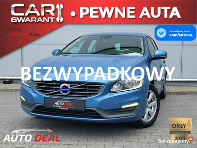 Volvo V60 Nawigacja, Tempomat, Telefon, Gwarancja, Zamiana, AUTO DEAL Piła…