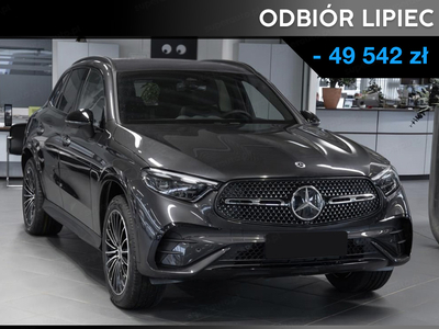 Mercedes GLC X254 Coupe 2.0 220d 197KM 2024