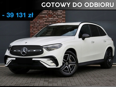 Mercedes GLC X254 Coupe Plug-In 2.0 300de 333KM 2024