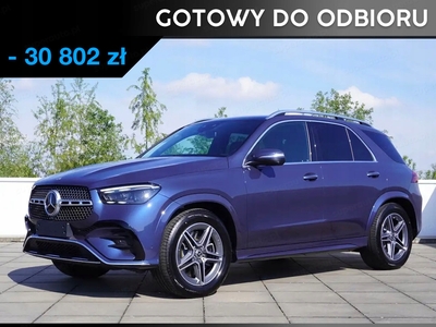 Mercedes GLE V167 SUV Facelifting 2.0 300d 269KM 2024