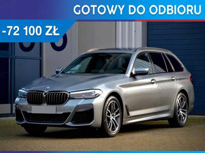 BMW Seria 5 G30-G31 Touring Facelifting 3.0 540i 333KM 2023