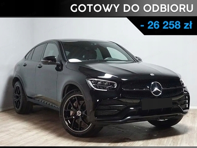 Mercedes GLC X254 2023