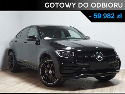 Mercedes GLC C254/X254 2023