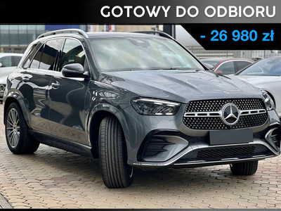 Mercedes GLE V167 SUV Facelifting 2.0 300d 269KM 2024