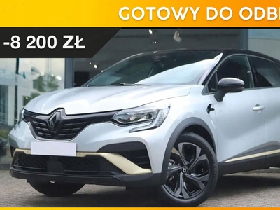 Renault Captur II 2024