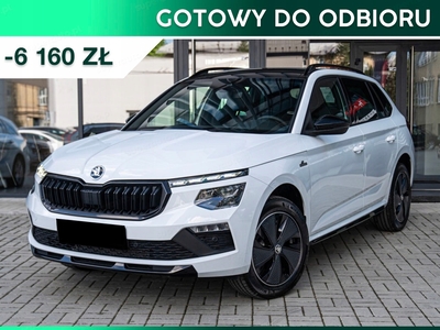 Skoda Kamiq Crossover 1.5 TSI 150KM 2024