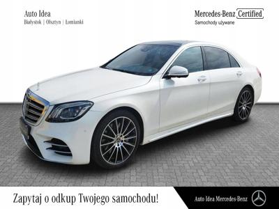 Mercedes Klasa S W222 2018