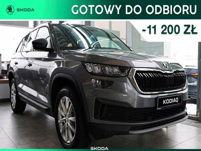 Skoda Kodiaq SUV Facelifting 2.0 TDI SCR 150KM 2023